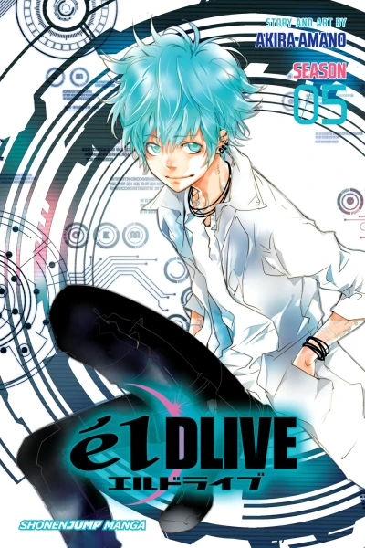 Cover of Season 05