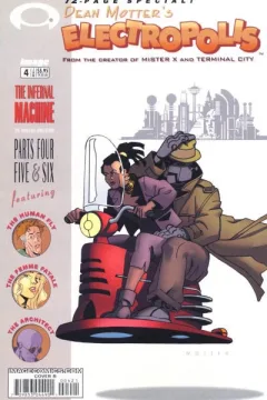 Issue #4