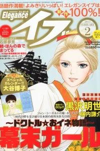 Issue #201302