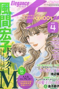 Issue #201504
