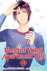Vol. 13