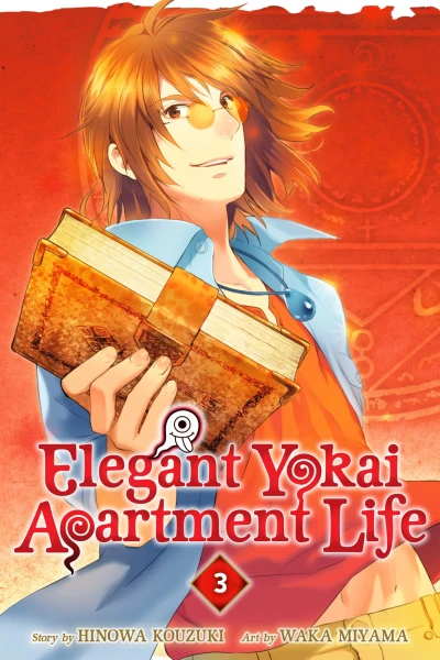 Cover of Vol. 3