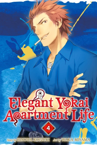 Cover of Vol. 4