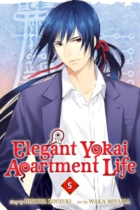 Vol. 5