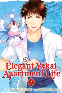 Vol. 7