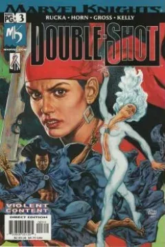 Elektra: Trust; Monster in the Basement
