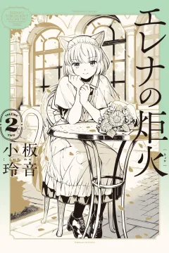 Volume Two