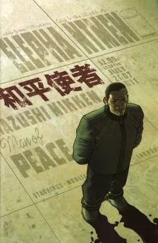 Cover of Corpse Markers