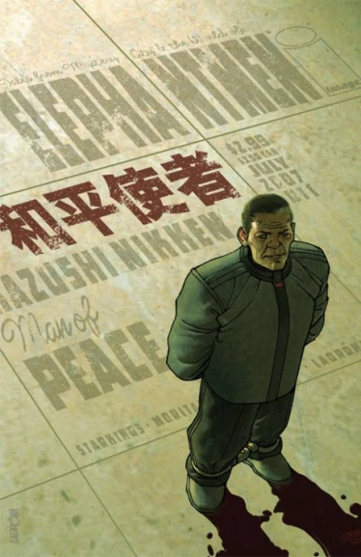 Cover of Corpse Markers