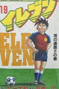Vol. 19