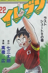 Vol. 22
