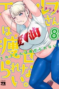 Vol. 8