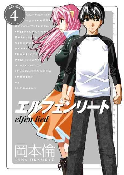 Cover of Volume 4
