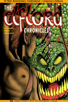 Issue #5