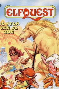 Issue #5
