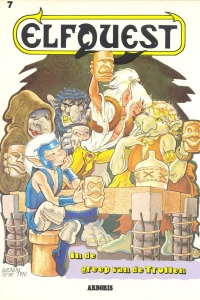 Issue #7