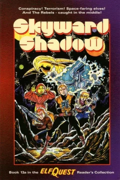 Skyward Shadow