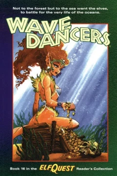 Wave Dancers