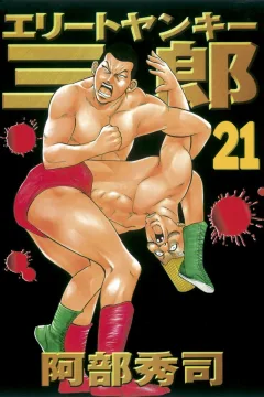 Vol. 21