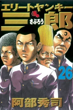 Vol. 26