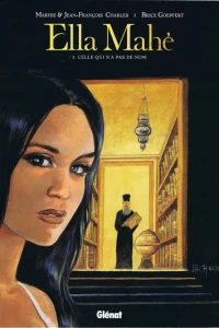 Celle qui n'a pas de nom