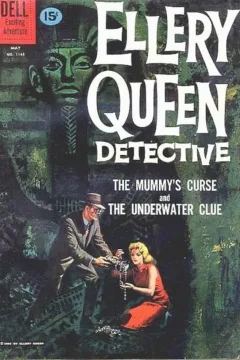 Ellery Queen