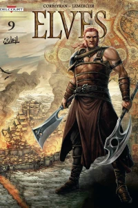 The Siege of Cadanla