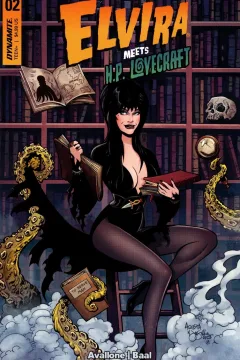 Chapter Two: The Fun Witch Horror