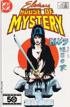 Cover of In Quest of a Caretaker