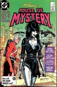 Cover of Issue #7