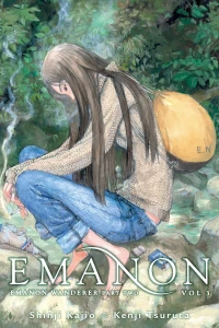 Vol. 3: Emanon Wanderer Part Two