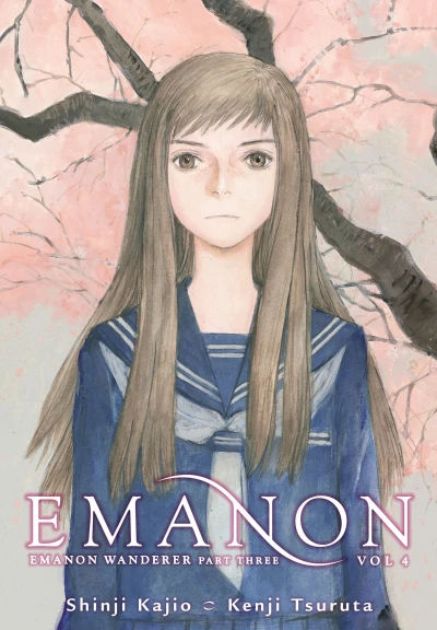 Cover of Emanon Wanderer Part Three