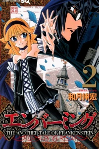 Vol. 2