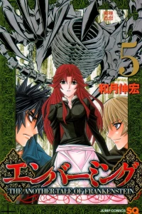 Vol. 5