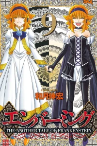 Vol. 9