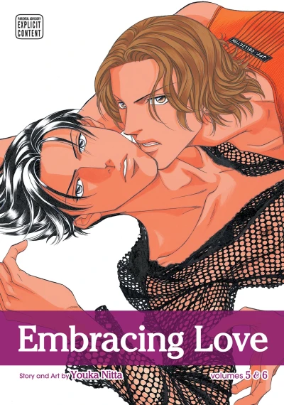 Cover of Vol. 5 & 6