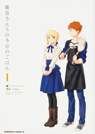 Cover of Volume 1