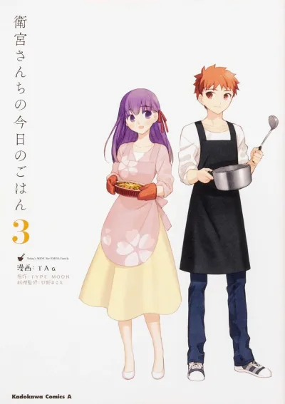 Cover of Volume 3