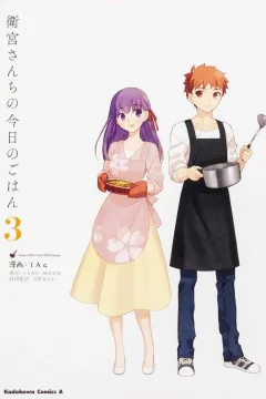 Volume 3