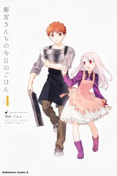 Volume 4