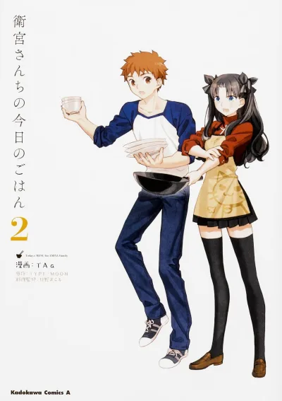 Cover of Volume 2