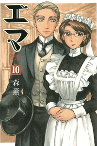 Vol. 10