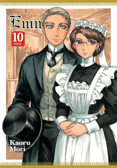 Cover of Vol. 10
