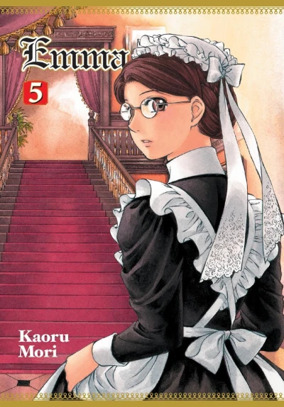 Cover of Vol. 5