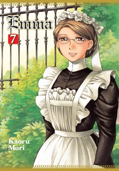 Cover of Vol. 7