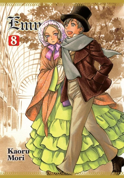 Cover of Vol. 8