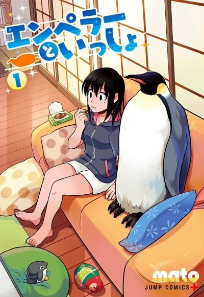 Cover of Vol. 1