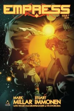 Issue #7