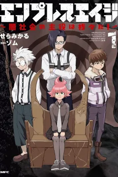 Vol. 1