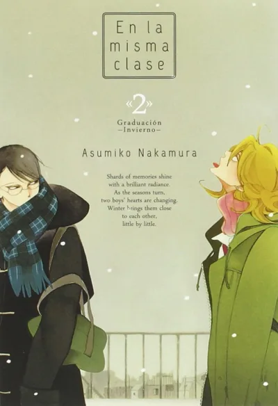Cover of Graduación -Invierno-